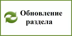 Витрина  с  боксами для магазина крепежа арт.1802-18/0/0 Ж-К